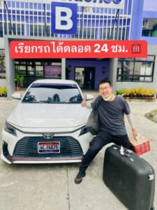 รถเช่าพร้อมคนขับใกล้ฉัน
