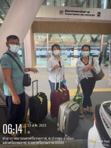 รถเช่าพร้อมคนขับนครปฐม