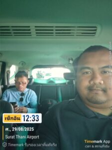 รถเช่าพร้อมคนขับนครพนม