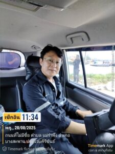 MinladaTravel.co .th บริการรถเช่าพร้อมคนขับ 120