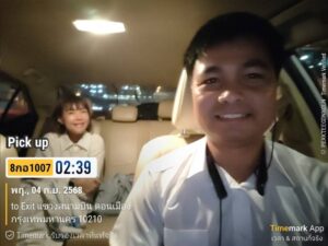 รถเช่าพร้อมคนขับนครศรีธรรมราช