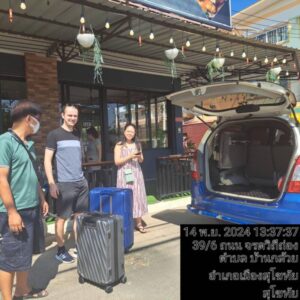 รถเช่าพร้อมคนขับนนทบุรี