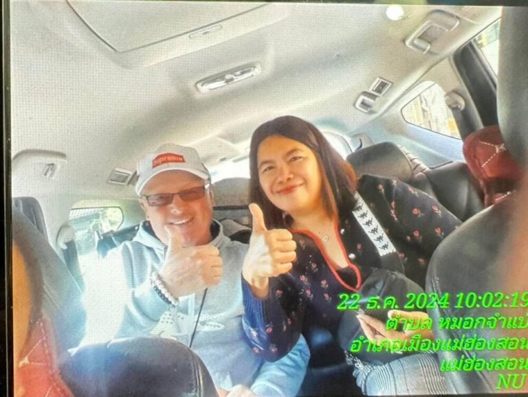 รถเช่าพร้อมคนขับภาคอีสาน