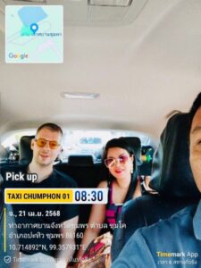 รถเช่าพร้อมคนขับภาคกลาง