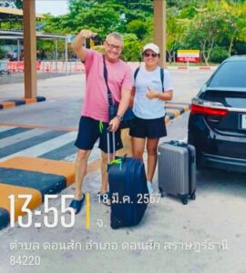 รถเช่าพร้อมคนขับกรุงเทพ