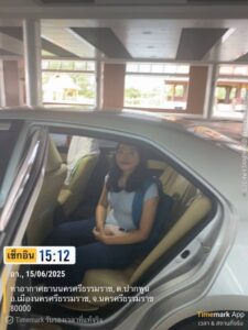 รถเช่าพร้อมคนขับจันทบุรี