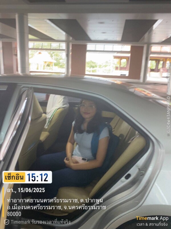 รถเช่าพร้อมคนขับจันทบุรี