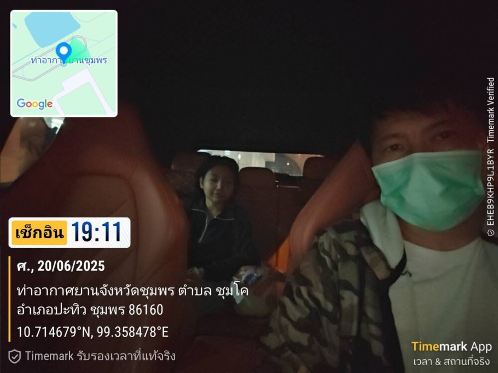 รถเช่าพร้อมคนขับฉะเชิงเทรา