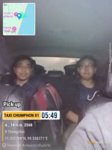 รถเช่าพร้อมคนขับชัยภูมิ